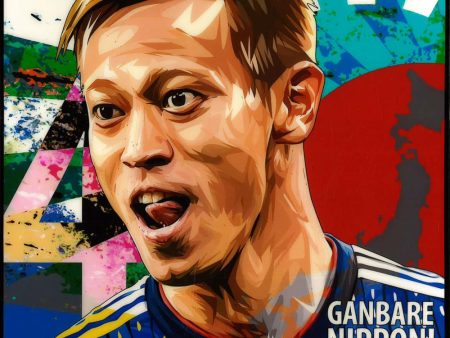 Keisuke Honda_Ganbare Nippon Pop Art (10X10) Hot on Sale